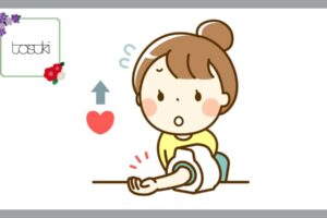 血圧が少し高めな女性