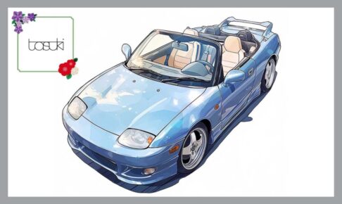 青いオープンカー