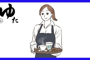 カフェで店員をする女性