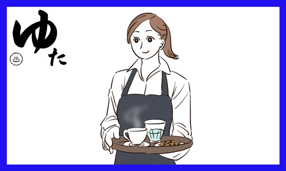 カフェで店員をする女性