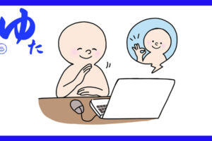 手話でビデオ通話する人
