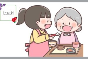 特養ホームでご飯を食べさせて貰う、高齢者