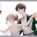 ブラインドダンス