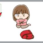 学校に行かない君が教えてくれたこと