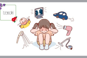 感覚過敏のある女の子