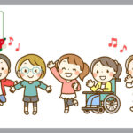 がんばりっこ