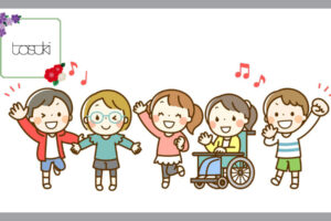 がんばりっこ