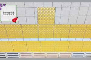 点字ブロック