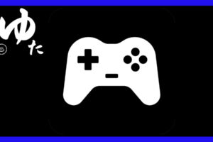 ゲームのコントローラーの影絵