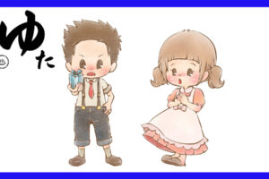 女の子にプレゼントを渡す男の子