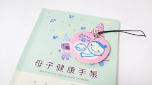 母子手帳とマタニティマーク