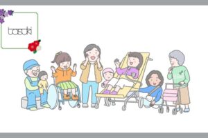 職場の「困った人」をうまく動かす心理術