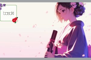 空色スクール