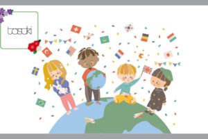 世界中の子ども達