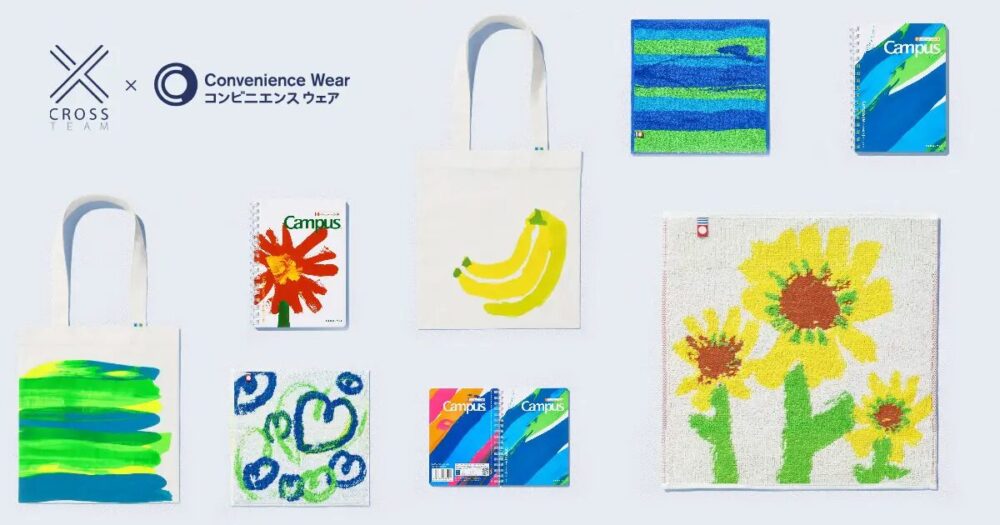 ファミリーマートとクロスチームのコラボ商品の数々