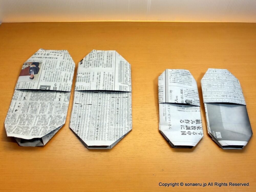 新聞紙スリッパ