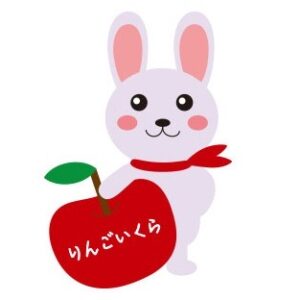 りんごを抱えたうさぎ