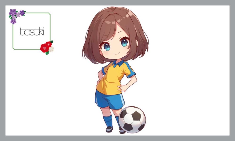 サッカーボールとサッカーのユニフォームを着た女子のイラスト