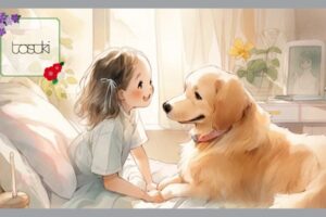 ペットと入院する女の子