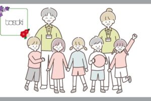 放課後デイサービス