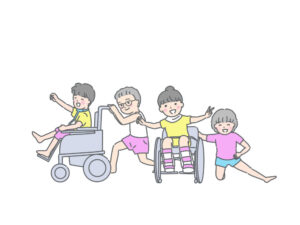 様々なきょうだい児のイラスト