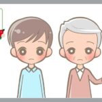 男の子とおじいさん二人