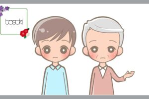 男の子とおじいさん二人