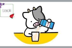 牛乳をコップに注ぐ、牛