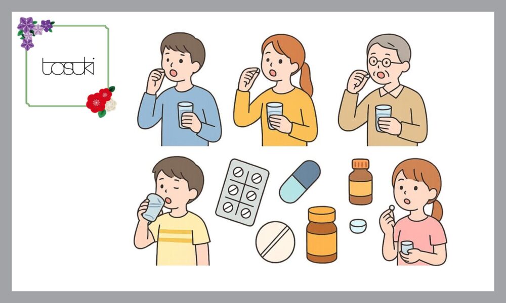 錠剤性嚥下障害
