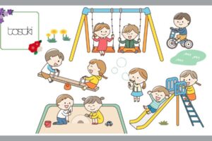 重い思いに、公園で遊ぶ、子ども達
