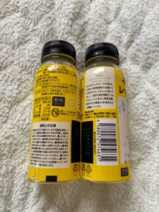 みんなのレモネード