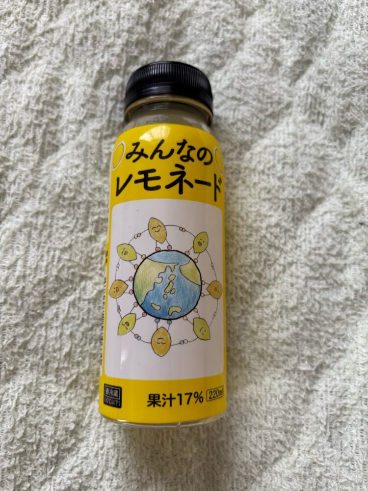 みんなのレモネード