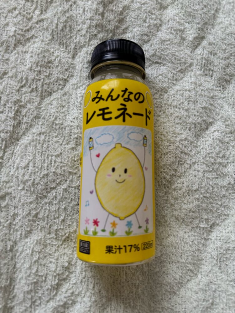 みんなのレモネード