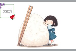 おにぎりと女の子