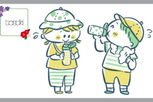 水筒のお茶を飲む、女の子と男の子