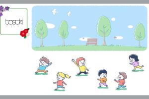 外で遊んでいる子ども達