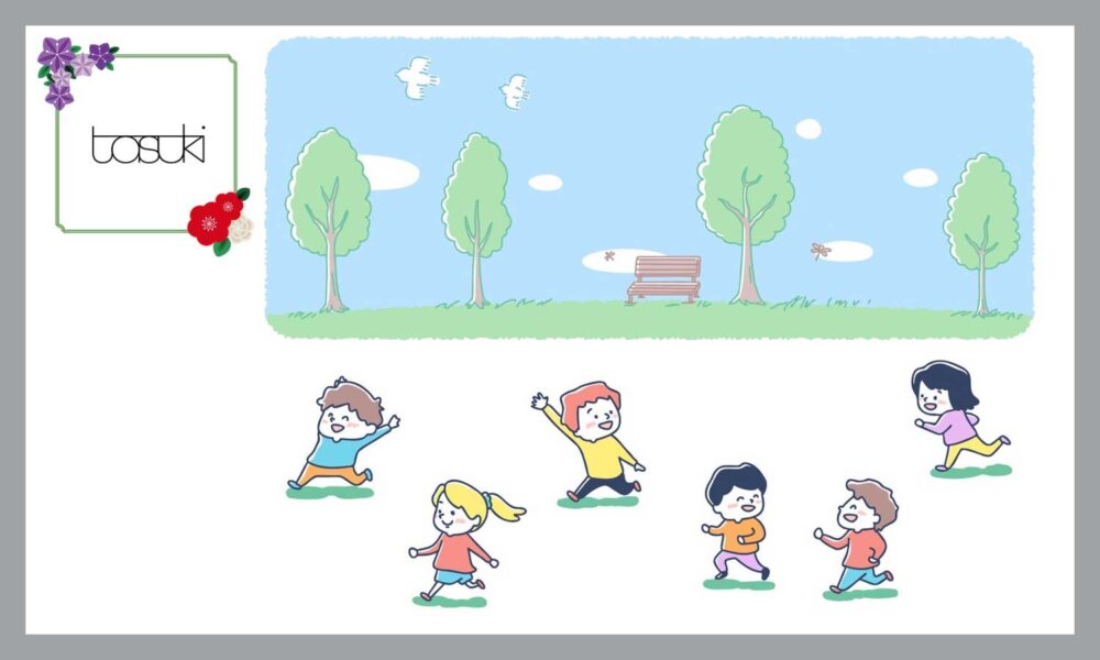 外で遊んでいる子ども達