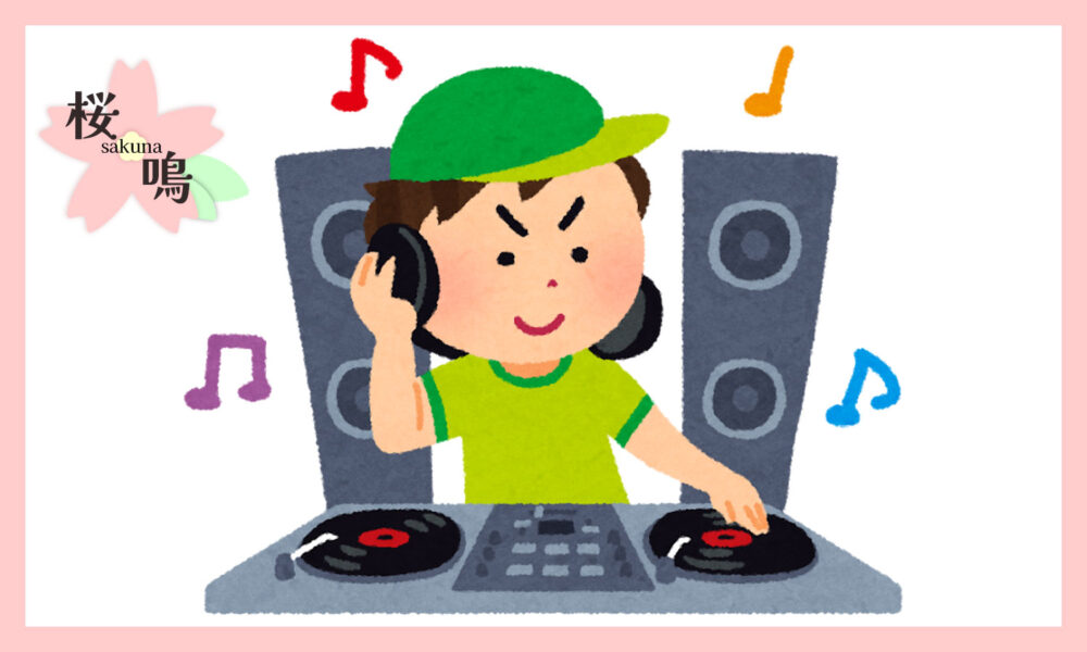 DJをする男性のイラスト