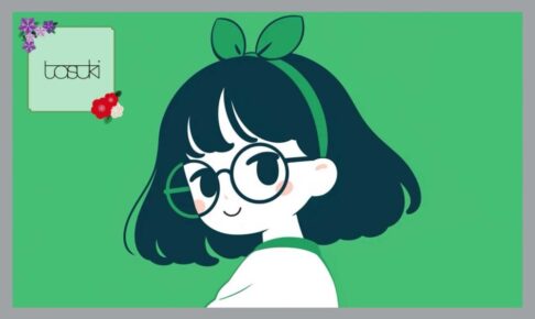 ナラティブ