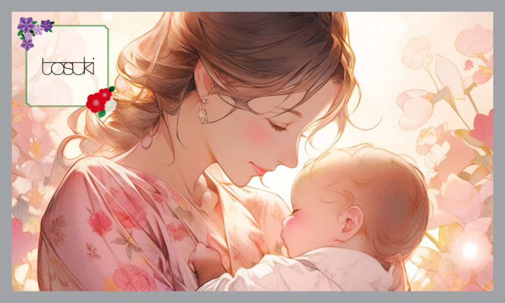 お母さんと赤ちゃん