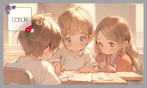 どこでも万博