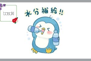 水分補給をするペンギン