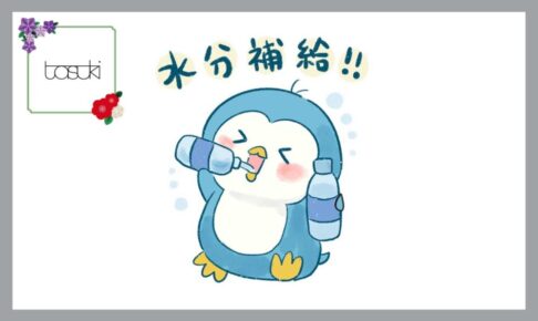 水分補給をするペンギン