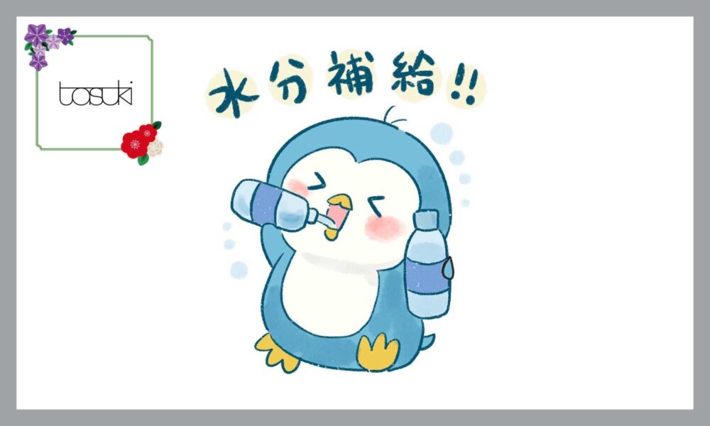 水分補給をするペンギン