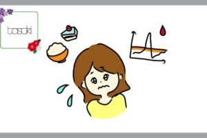 オオムタアツシの青春