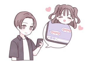 ふつうの僕らの