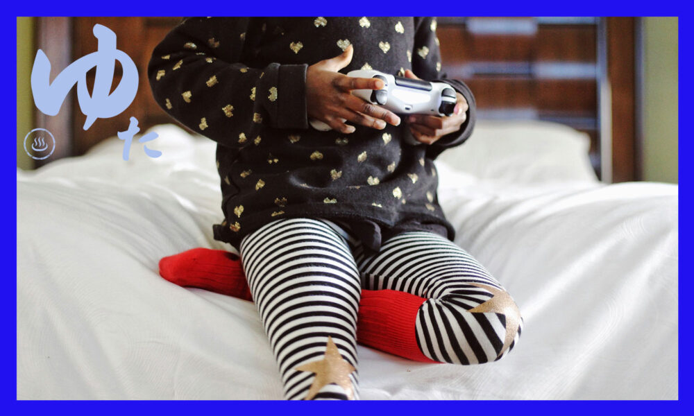 ゲームをする子ども
