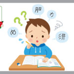 学習障害