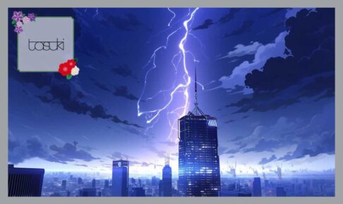 雷が落ちた高層ビル