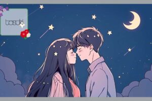 星の降る下でキスをしようとする男女のカップル